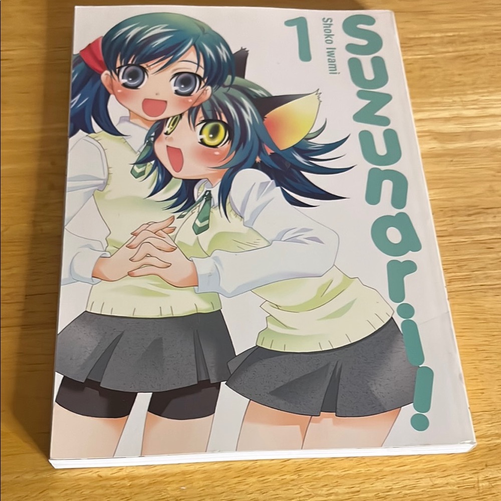 😄Suzunari ! Volume 1 anime 2008